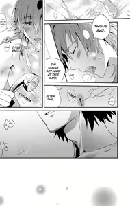 Page 14 of Sawayaka? Bath Time (decensored) - preview thumbnail