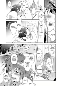 Page 17 of Sawayaka? Bath Time (decensored) - preview thumbnail