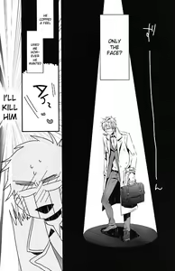 Page 26 of Itoshii Hito wa Madoromi no Naka ni (Axis Powers Hetalia) {English] - preview thumbnail