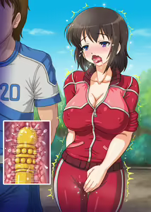 Page 120 of Akogare no Senpai o Kabau Tame ni Kichiku Kyoushi ni Choukyou Sareta Netorare Seijun Joshi Manager - preview thumbnail