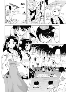 Page 13 of Touhou Ukiyo Emaki - Shameimaru Aya - preview thumbnail