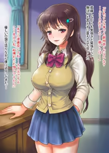 Page 157 of Akogare no Kyonyuu Seitokaichou no Nagusame Ingyaku Soudanshitsu - preview thumbnail