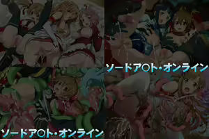 Page 2 of Yuumei Chara Kannou Shousetsu CG Shuu No. 242!! Sword Art Online HaaHaa CG Shuu - preview thumbnail