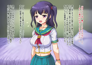 Page 185 of Hankouteki na Kyonyuu Musume to Bakunyuu Haha o Shitsuke Oyakodon o Tanoshimu Chuunen Yarou - preview thumbnail