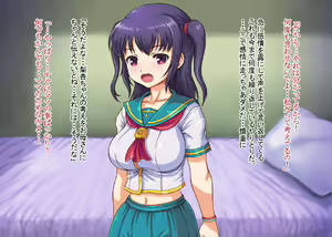 Page 187 of Hankouteki na Kyonyuu Musume to Bakunyuu Haha o Shitsuke Oyakodon o Tanoshimu Chuunen Yarou - preview thumbnail