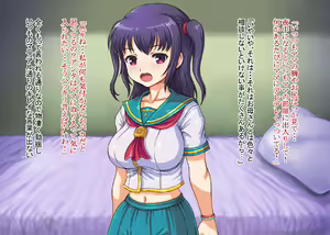 Page 191 of Hankouteki na Kyonyuu Musume to Bakunyuu Haha o Shitsuke Oyakodon o Tanoshimu Chuunen Yarou - preview thumbnail