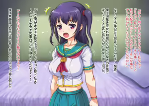 Page 27 of Hankouteki na Kyonyuu Musume to Bakunyuu Haha o Shitsuke Oyakodon o Tanoshimu Chuunen Yarou - preview thumbnail