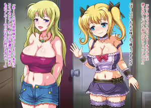 Page 173 of Kinpatsu Kyonyuu Musume to Bakunyuu Haha no Oyakodon 2 - preview thumbnail