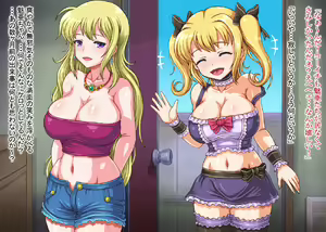 Page 175 of Kinpatsu Kyonyuu Musume to Bakunyuu Haha no Oyakodon 2 - preview thumbnail