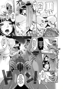 Page 31 of Midarezaki Joshuu Kaizoku - preview thumbnail