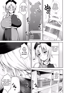 Page 18 of Usagi Usagi Nani Mite Hameru - preview thumbnail
