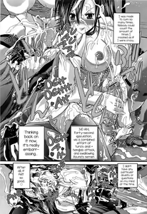 Page 17 of Yoru no Usagi to Amai Doku - preview thumbnail