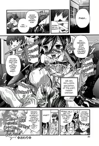 Page 18 of Yoru no Usagi to Amai Doku - preview thumbnail