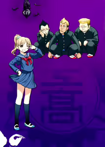 Page 33 of Senpai-chan to Ore. - preview thumbnail