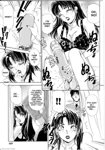 Page 123 of T.S. I LOVE YOU... - preview thumbnail