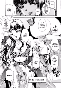 Page 14 of T.S. I LOVE YOU... - preview thumbnail