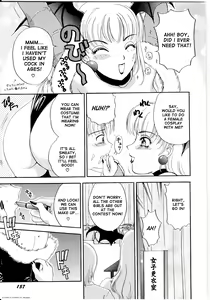 Page 159 of T.S. I LOVE YOU... - preview thumbnail