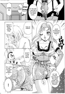 Page 27 of T.S. I LOVE YOU... - preview thumbnail
