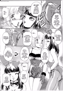 Page 32 of T.S. I LOVE YOU... - preview thumbnail