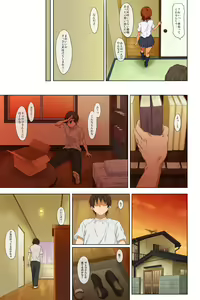 Page 10 of Shin seikatsu - zenpen - single page - preview thumbnail