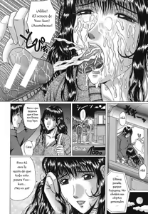 Page 14 of Hajimari wa Bus no Naka | Comenzó en el autobús - preview thumbnail