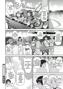 Page 19 of Summer Tentacle - preview thumbnail