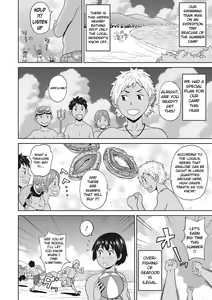 Page 2 of Summer Tentacle - preview thumbnail