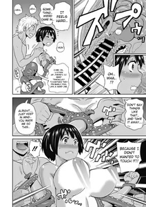 Page 9 of Summer Tentacle - preview thumbnail