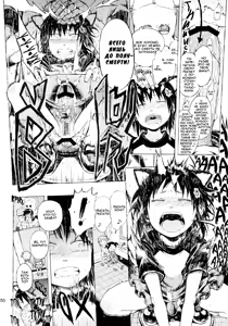 Page 47 of Anoko wa Toshi Densetsu | That Girl is an Urban Legend | Девочка - городская легенда - preview thumbnail