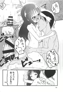 Page 131 of Momokajiru Arisujiru Momoka & Arisu Soushuuhen I - preview thumbnail