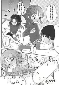 Page 81 of Momokajiru Arisujiru Momoka & Arisu Soushuuhen I - preview thumbnail