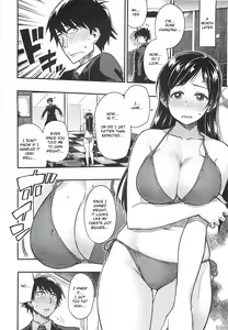 Page 7 of Nitta-san Taijuu o Fuyasite Kudasai. | Please put on more weight, Nitta-san - preview thumbnail