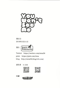 Page 25 of You Won't See Me - preview thumbnail