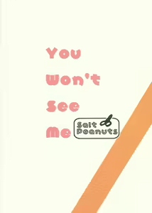 Page 26 of You Won't See Me - preview thumbnail