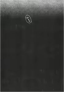 Page 79 of Risou no Imouto Soushuuhen - preview thumbnail