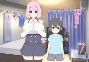 Page 135 of Yurufuwa Shotacon Oneechan to Oneshota Otomari Ecchi - preview thumbnail