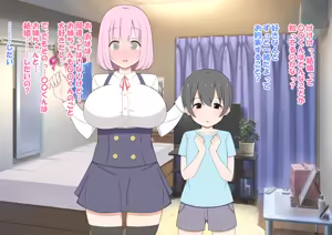 Page 139 of Yurufuwa Shotacon Oneechan to Oneshota Otomari Ecchi - preview thumbnail