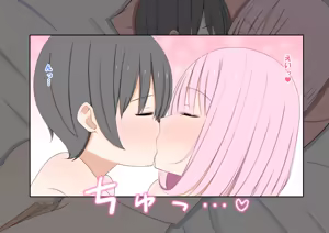 Page 205 of Yurufuwa Shotacon Oneechan to Oneshota Otomari Ecchi - preview thumbnail