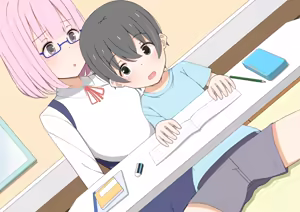 Page 230 of Yurufuwa Shotacon Oneechan to Oneshota Otomari Ecchi - preview thumbnail