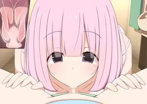 Page 255 of Yurufuwa Shotacon Oneechan to Oneshota Otomari Ecchi - preview thumbnail
