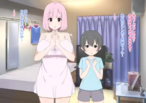 Page 61 of Yurufuwa Shotacon Oneechan to Oneshota Otomari Ecchi - preview thumbnail