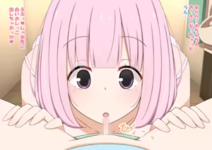 Page 66 of Yurufuwa Shotacon Oneechan to Oneshota Otomari Ecchi - preview thumbnail
