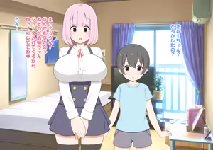 Page 7 of Yurufuwa Shotacon Oneechan to Oneshota Otomari Ecchi - preview thumbnail