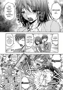 Page 118 of Tokumei Chikan Otori Sousahan | Special Molester Decoy Investigation Squad - preview thumbnail