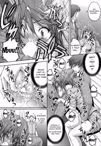 Page 124 of Tokumei Chikan Otori Sousahan | Special Molester Decoy Investigation Squad - preview thumbnail