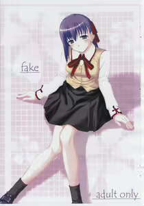 Page 5 of fake - preview thumbnail