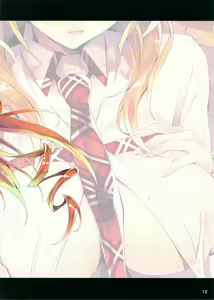 Page 11 of KOI+KAN no Hokan 2012~2017 - preview thumbnail