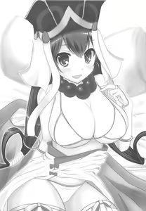Page 2 of Nojuku @ My Room - preview thumbnail
