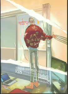 Page 54 of 2LDKROWIQ - preview thumbnail