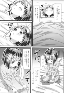 Page 55 of Momoiro Bouenkyou Zen - preview thumbnail